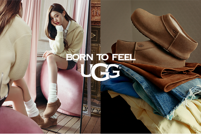 UGG、IVEのウォニョンを新ブランドアンバサダーに迎え、新キャンペーン「Born to Feel」を発表