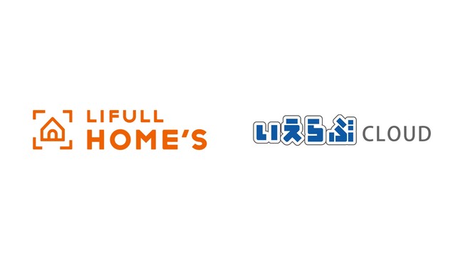 LIFULL HOME'Sが「おとり物件」撲滅に向けて、不動産業務支援SaaS「いえらぶCLOUD」と連携