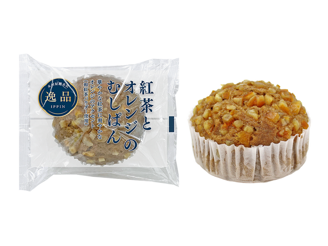 【木村屋總本店】＜新商品＞10月1日から、和紅茶×オレンジ「紅茶とオレンジのむしぱん」発売！穏やかな紅茶の風味に柑橘の爽やかなアクセント。