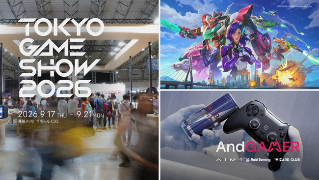 AndGAMER株式会社、「東京ゲームショウ2026」に出展 「オーバーウォッチ」「Red Bull」との2大コラボレーションを実施