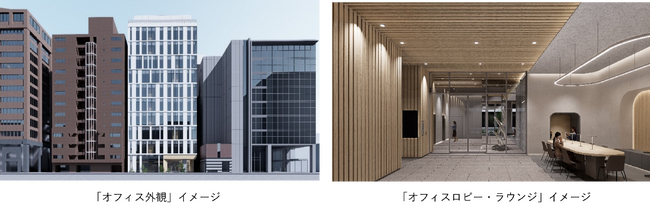 西松建設、東急不動産の共同新築オフィス計画 『(仮称)札幌北7西１建替えプロジェクト』着工