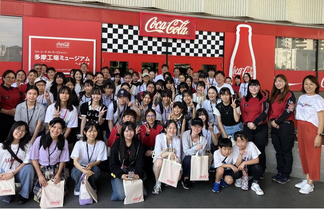 コカ・コーラ ボトラーズジャパン、女子中高生を対象とした企業ツアーを開催