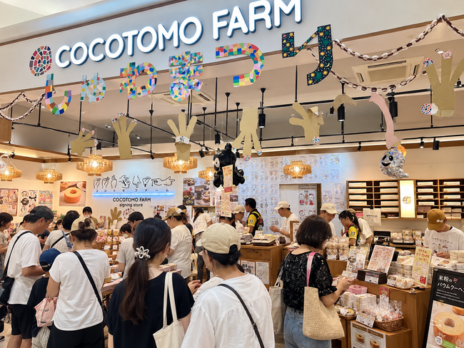 【9月23日は手話の日】ココトモファーム エアポートウォーク名古屋店で「手話まつり」を開催　手話歌のミニ手話教室やジェスチャーゲームを実施します