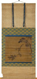 伝林良筆「檜に尾長鳥図」(山形県立米沢東高等学校蔵)【後期展示】 伝林良筆「檜に尾長鳥図」(山形県立米沢東高等学校蔵)【後期展示】