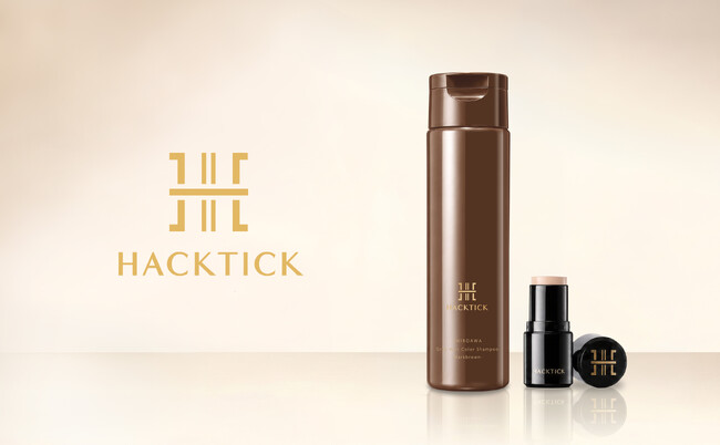 年齢による変化に寄り添う新ブランド「HACKTICK」10月１日始動　ファンデーションと白髪用カラーシャンプーを展開
