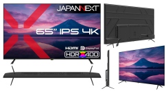 JAPANNEXTが65インチのIPSパネルを搭載した大型4K液晶モニターを119,980円で9月17日(木)に発売