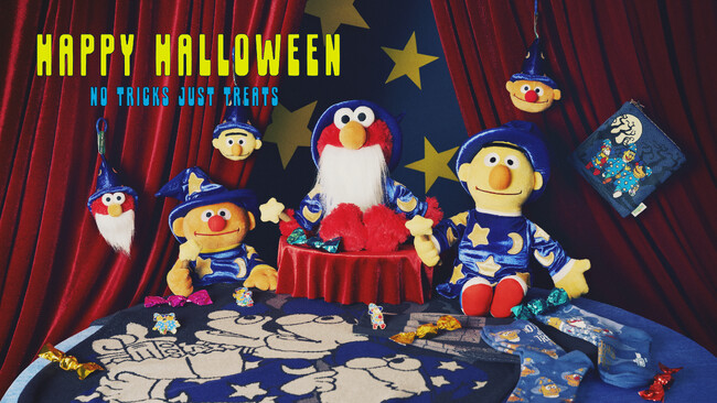 【セサミストリートマーケット】「HAPPY HALLOWEEN -NO TRICKS, JUST TREATS-」キャラクターたちが魔法使いに！ハロウィンの仮装姿をモチーフにしたコレクションが新登場