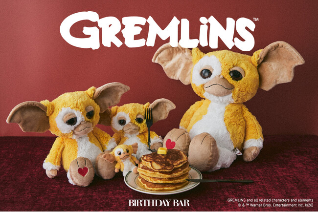 【BIRTHDAY BAR】毎年大人気！名作映画「GREMLINS」とのコラボレーションアイテムを限定発売！