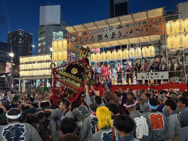 池袋の秋の風物詩「第59回ふくろ祭り」を開催!