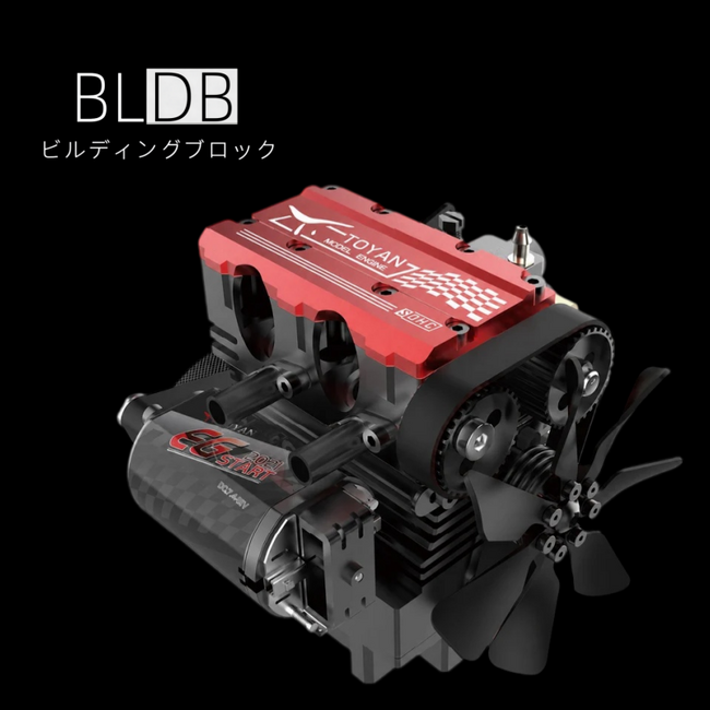 ガソリンで始動する7cc直列2気筒が新登場。BLDB、RC搭載を見据えたTOYAN「FS-L200GC」を発売