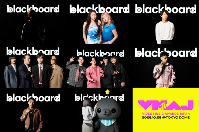 「MTV VMAJ 2026」特別賞「Future Icons Award 2026」に次世代シーンを彩る8組のアーティストがノミネート！