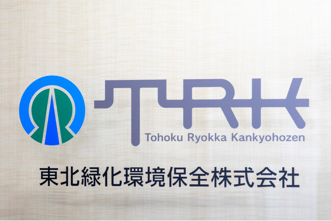 アイコネクト、東北エリア企業のBtoBマーケティング支援事例を公開