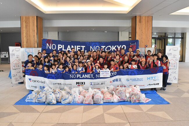 【三井不動産レジデンシャル×FC東京】初の「NO PLANET, NO TOKYO」ゴールドパートナーへ　スポーツを起点に、日常のCO2削減行動を促す取り組みの連携を強化