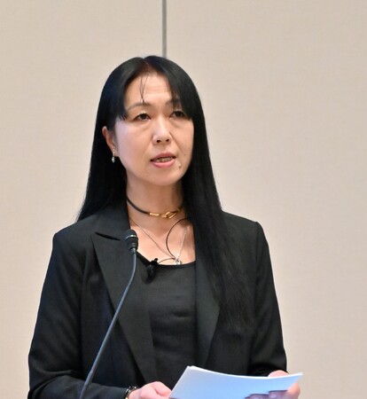 2026年度安全セミナー 開催のお知らせ