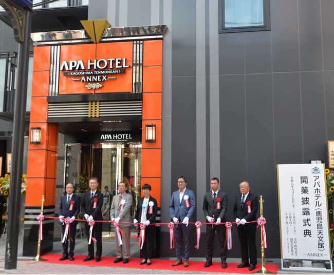 アパホテル〈鹿児島天文館〉ANNEX(新築棟) 本日開業