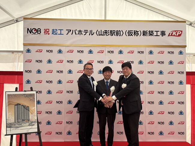 アパホテル〈山形駅前〉(仮称) 2028年3月開業予定!