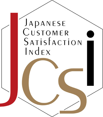 2026年度「JCSI(日本版顧客満足度指数)調査」旅行業種「ロイヤルティ」の指標で1位を獲得