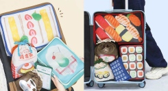 スーツケースにサンドイッチ、お寿司、ラーメン！？　遊び心たっぷりなトラベルアイテムを雑貨店・ブルーブルーエで9/18～取り扱い開始