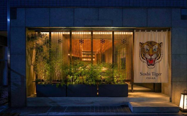 ベトナム・ホーチミン、ハノイで生まれ現地で愛されてきた鮨ブランド「Sushi Tiger」。逆輸入で、日本初上陸。2026年9月21日「大阪　西梅田」にグランドオープン！！！