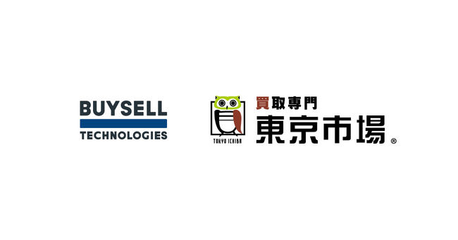 バイセル、「買取専門 東京市場」を運営するHKSビクトリージャパン株式会社を子会社化