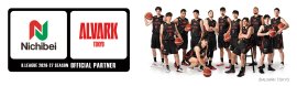 「アルバルク東京」とオフィシャルパートナー契約を締結 「アルバルク東京」とオフィシャルパートナー契約を締結