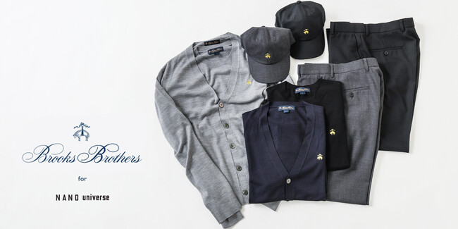 Brooks Brothers for ナノ・ユニバース｜クラシックを、今着たい一着へ。2026 Autumn / Winter Exclusive Collectionが登場