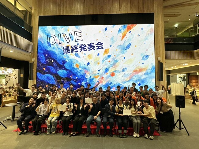 【叡啓大学】１年米森さんが鹿児島桜島の実践型インターンシップ「DIVE2026」に参加しました