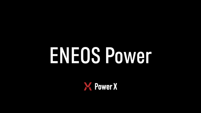 ENEOS Powerの特別高圧蓄電所向け系統用蓄電システムを受注