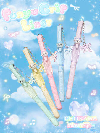 yutoriが展開するコスメブランド「minum」、人気キャラクター「ちいかわ」とのコラボレーション第1弾を発表