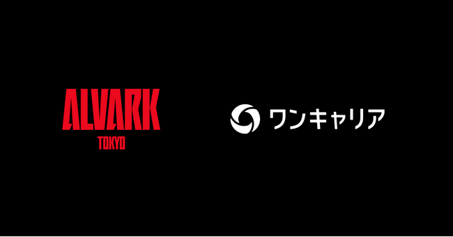 ワンキャリア、男子プロバスケットボールリーグB.LEAGUEに所属する「アルバルク東京」と2026-27シーズンのプラチナパートナー契約を締結 ースポーツに関わる方々のキャリアを応援ー