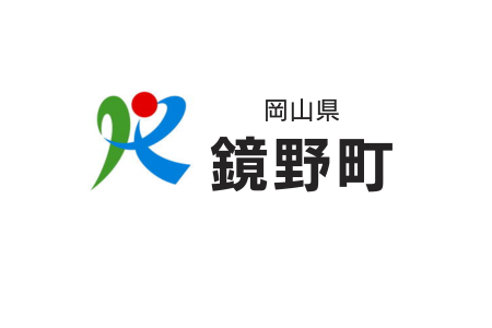 バイウィル、岡山県鏡野町の森林J-クレジット創出・活用を支援