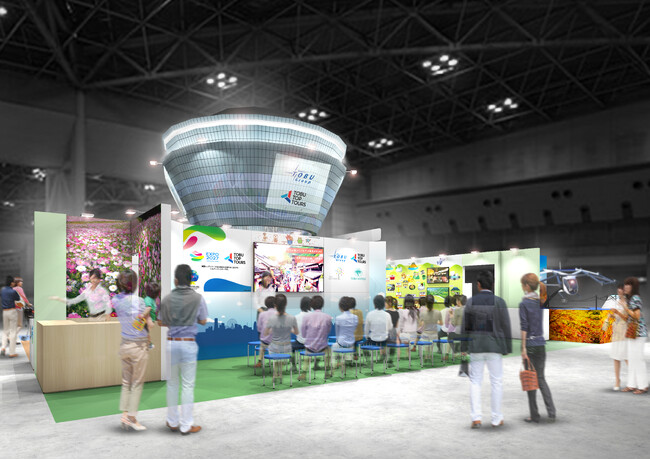 「ツーリズムEXPOジャパン2026」出展内容決定！