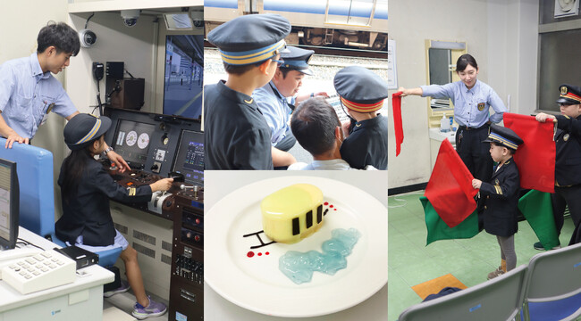 【ホテルグランヴィア和歌山】＼6組様限定／JR和歌山駅の舞台裏へ！「運転シミュレーター」や「貴賓室」を体験できる特別な1日　～スペシャルコラボプランを販売～