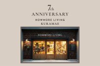 『HOWMORE LIVING』蔵前本店が開業7周年 日本初上陸フレグランス『olor (オロール)』新作を蔵前本店で限定先行販売や、ポプリ作りワークショップなど、7周年記念「7th ANNIVERSARY EVENT」を開催