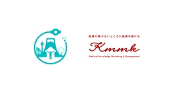 ［KMMK株式会社］一般社団法人横浜在宅医療推進会と業務提携を締結