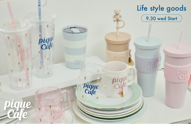 【gelato pique cafe】日常を彩るライフスタイルグッズが新登場！アイスクリームやベアをモチーフに遊び心を添えた全11種の豊富なラインアップ〈9月30日(水)より順次発売〉