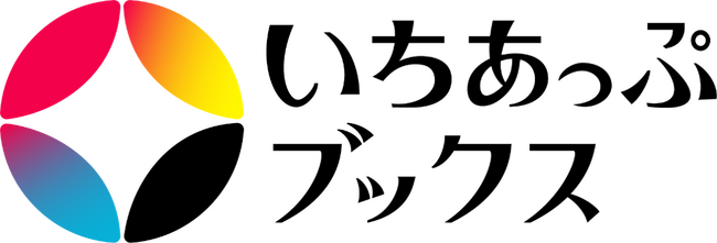 達人がエンタメコンテンツを推薦する雑誌「エンタマッ！」創刊