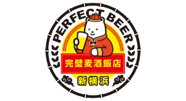 【9/26】新横浜のシェア型フードホール「BREWERY BASE 新横浜」にビール屋が本気で作った中華酒場をコンセプトにした『完璧麦酒飯店』オープン! 【9/26】新横浜のシェア型フードホール「BREWERY BASE 新横浜」にビール屋が本気で作った中華酒場をコンセプトにした『完璧麦酒飯店』オープン!