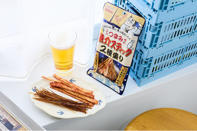 一袋で”ふたつまみ”！『魚介スティック 2種盛り』が新登場！