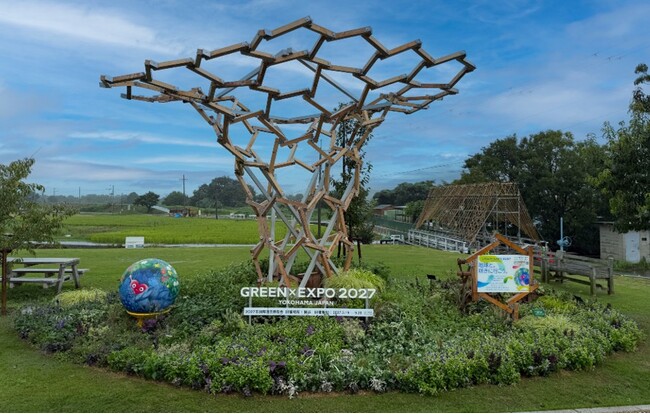 GREEN×EXPO 2027が「第43回全国都市緑化フェアin京都丹波」に参加　隈研吾氏がデザインしたモニュメントで「自然と社会の調和」を表現