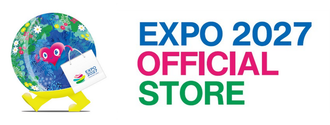 GREEN×EXPO 2027の熱気が全国へ拡大！全国のカインズ157店舗でオフィシャルポップアップストアが順次オープン！！