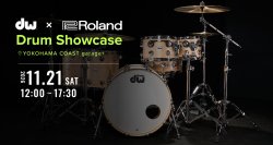 DWの魅力を紹介する特別イベント「DW × Roland Drum Showcase」を開催
