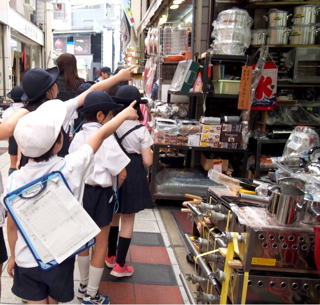 【セミナーハウス クロス・ウェーブ梅田】2026年10月10日（土）開催！商店街と研修施設による大阪のまちを舞台に、観光の仕事をリアルに体験！