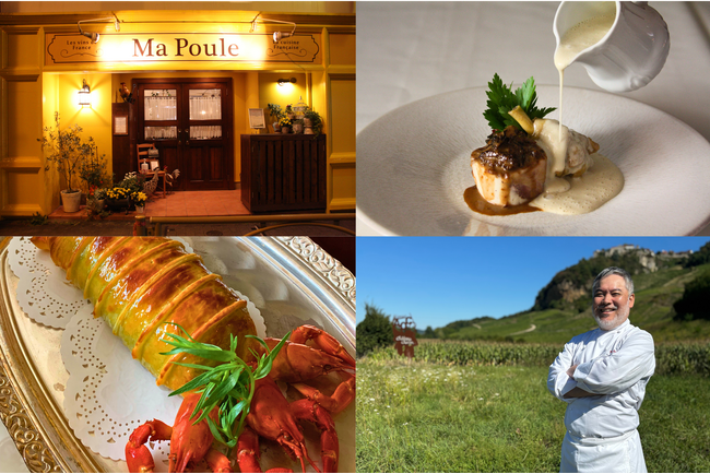 【ホテルニューオータニ博多】予約困難な東京の名店「Restaurant Ma Poule」2日間限定フェア、特別メニューを公開！
