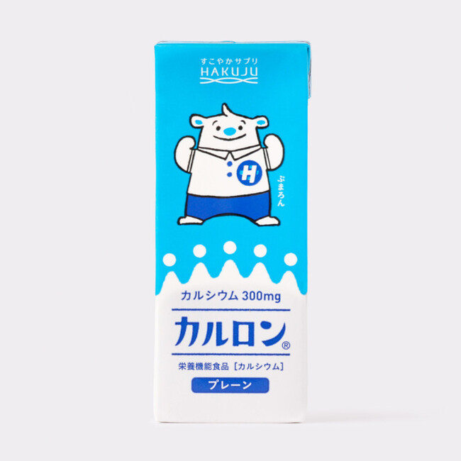 「みやぎスポーツDAY2026」に出展