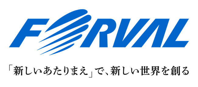フォーバル、IPA「サイバーセキュリティお助け隊サービス（新類型）実証事業」の実証事業者に採択