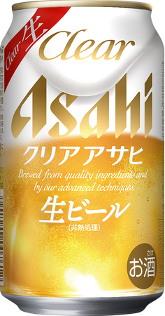 新『クリア アサヒ＜生＞』 10月27日発売　新ジャンルからビールへ変更し“クリアな生ビール”を訴求