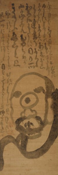 常石グループ 『スタジオジブリ企画制作 白隠さんの禅』京都展に特別協賛