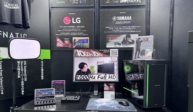 世界初（※1）のNVIDIA G-SYNC対応・ネイティブ1000HzフルHD　ゲーミングモニターLG UltraGear(TM) AI「25G590B-B」を東京ゲームショウ2026で展示