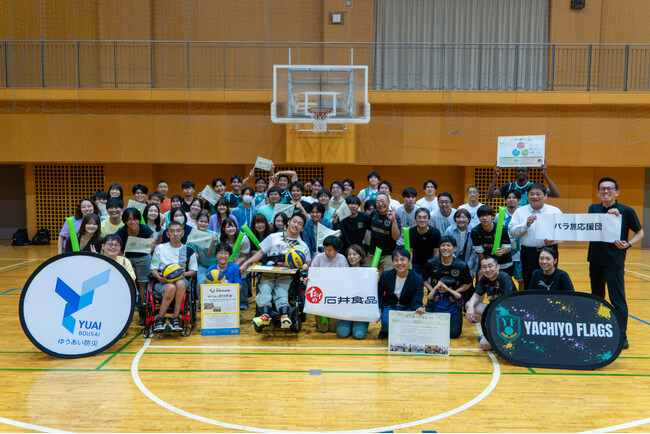 「やめておこうかな」から「もっとやりたい!」へ。障害のある方もプロ選手と3×3バスケに挑戦